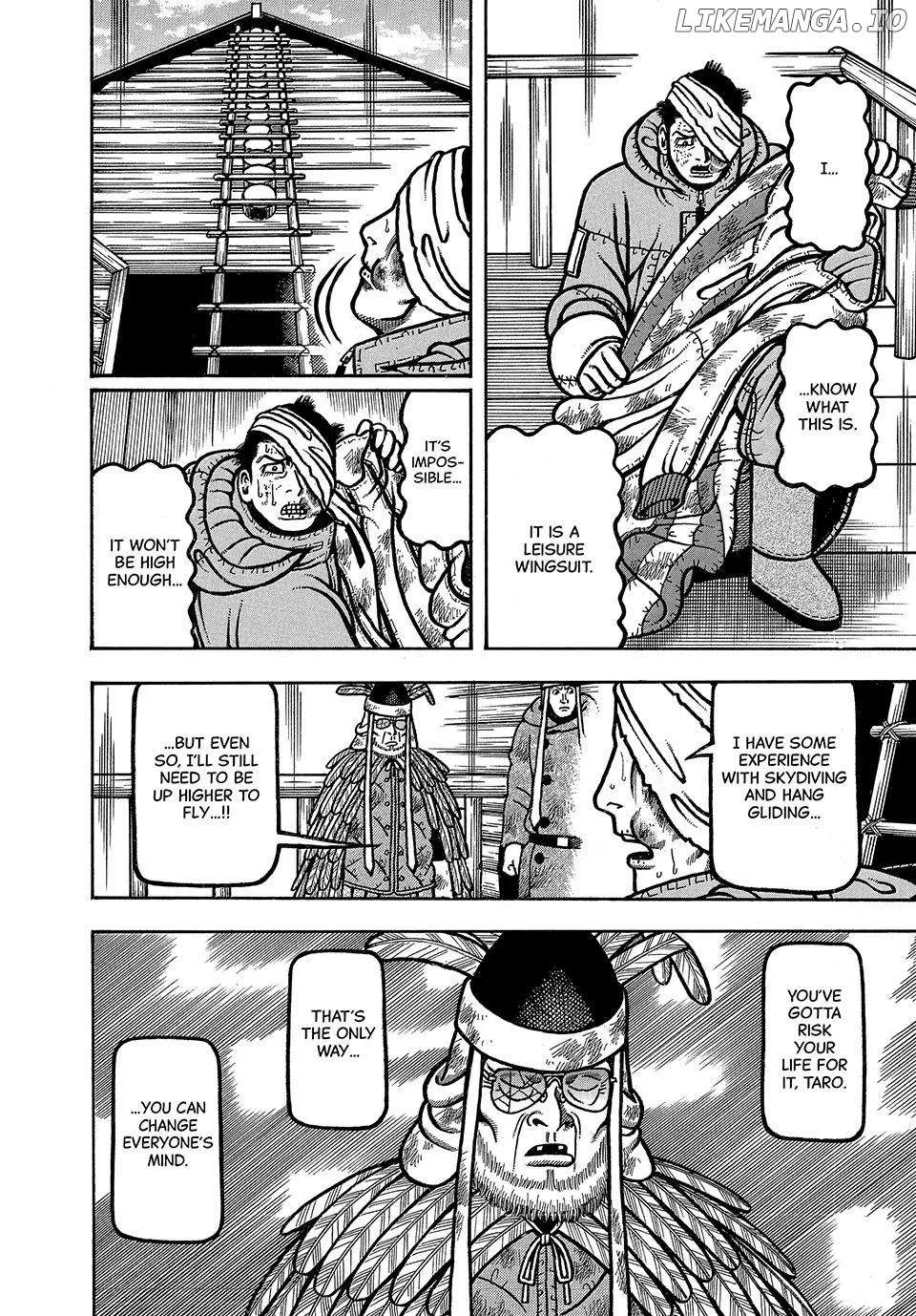 Boukyou Tarou Chapter 44 page 13 - 