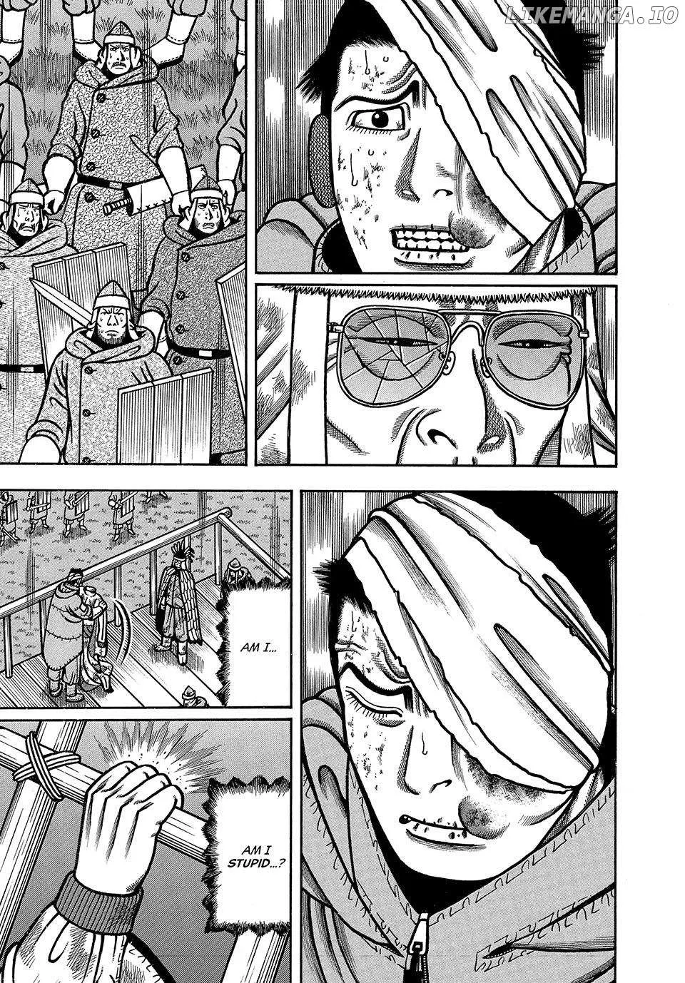 Boukyou Tarou Chapter 44 page 14 - 