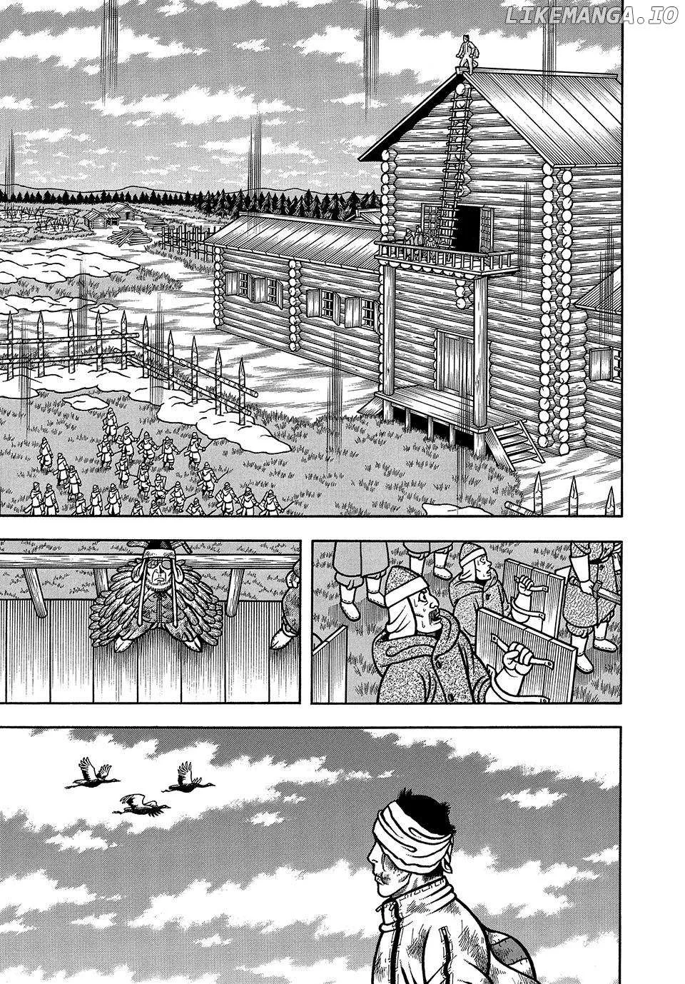 Boukyou Tarou Chapter 44 page 16 - 