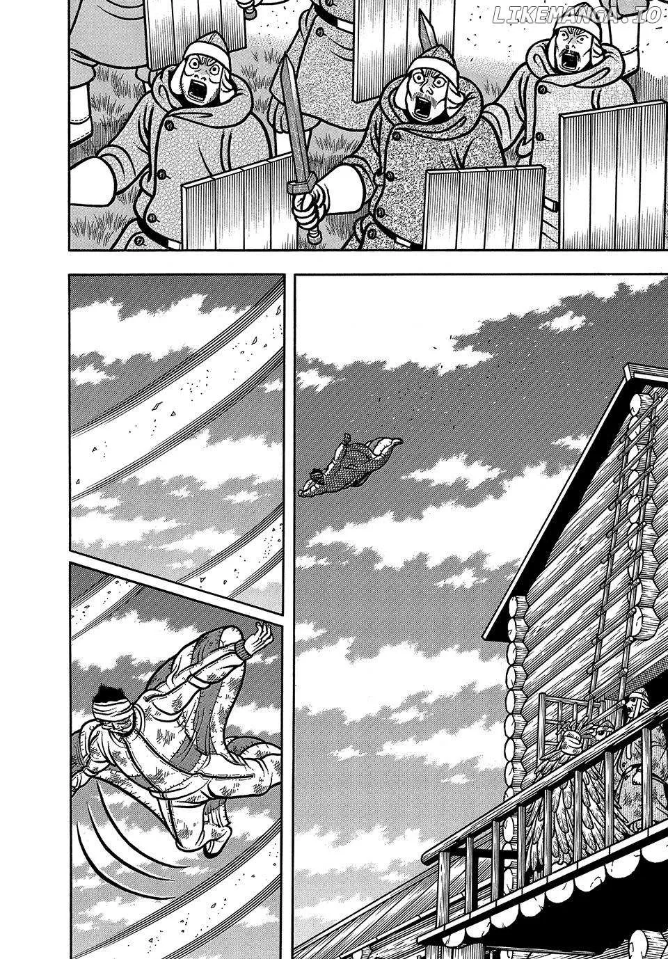 Boukyou Tarou Chapter 44 page 20 - 