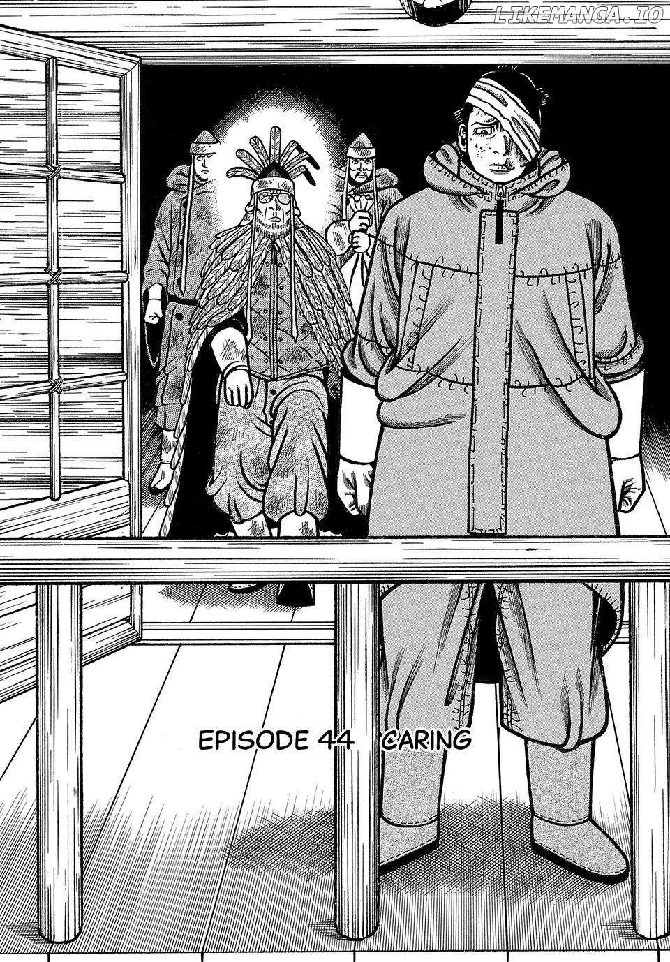 Boukyou Tarou Chapter 44 page 3 - 