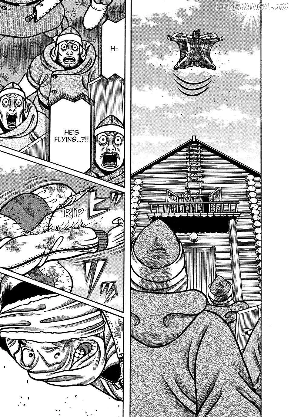 Boukyou Tarou Chapter 44 page 21 - 