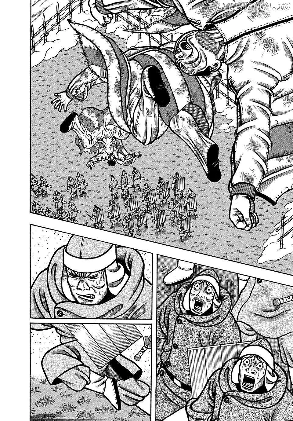Boukyou Tarou Chapter 44 page 22 - 