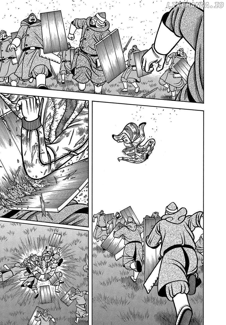 Boukyou Tarou Chapter 44 page 23 - 