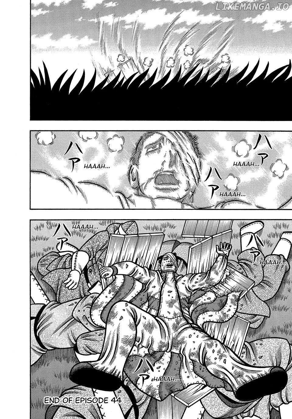 Boukyou Tarou Chapter 44 page 24 - 