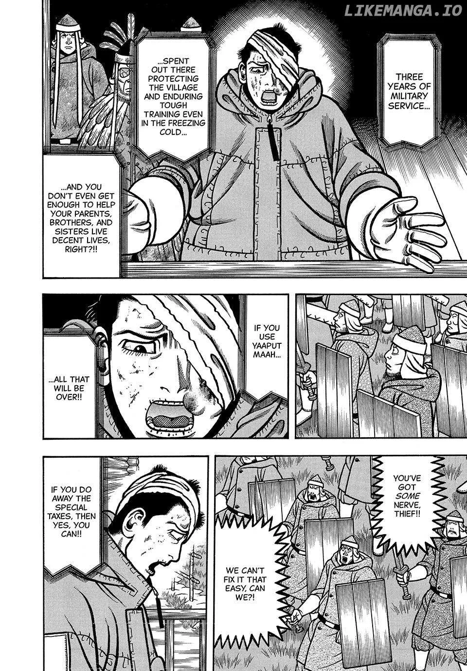 Boukyou Tarou Chapter 44 page 5 - 