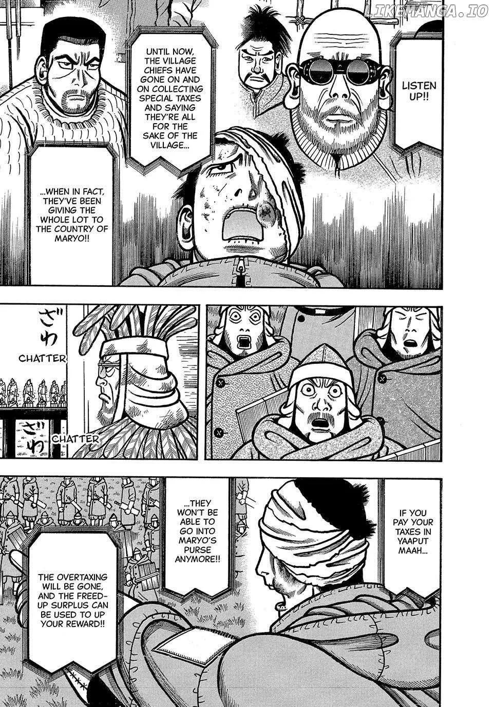 Boukyou Tarou Chapter 44 page 6 - 