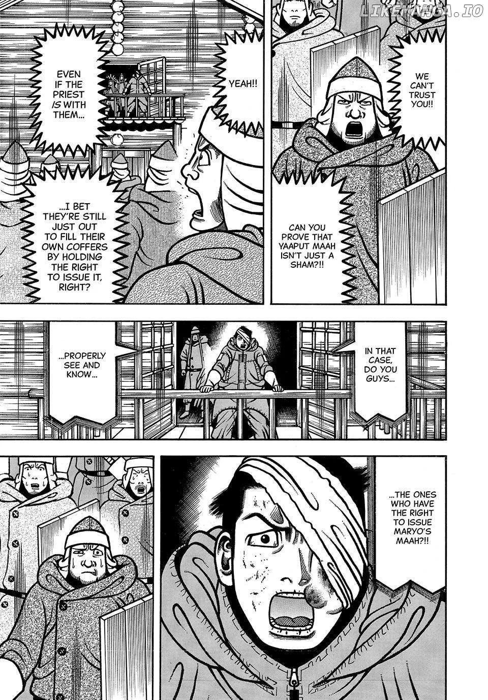 Boukyou Tarou Chapter 44 page 8 - 
