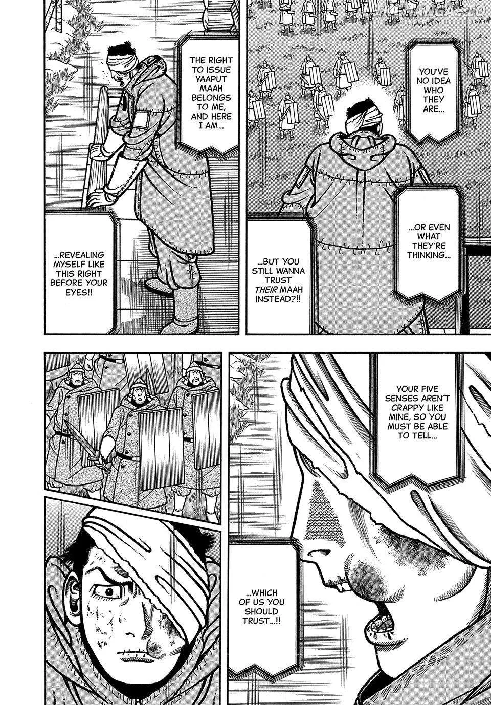 Boukyou Tarou Chapter 44 page 9 - 