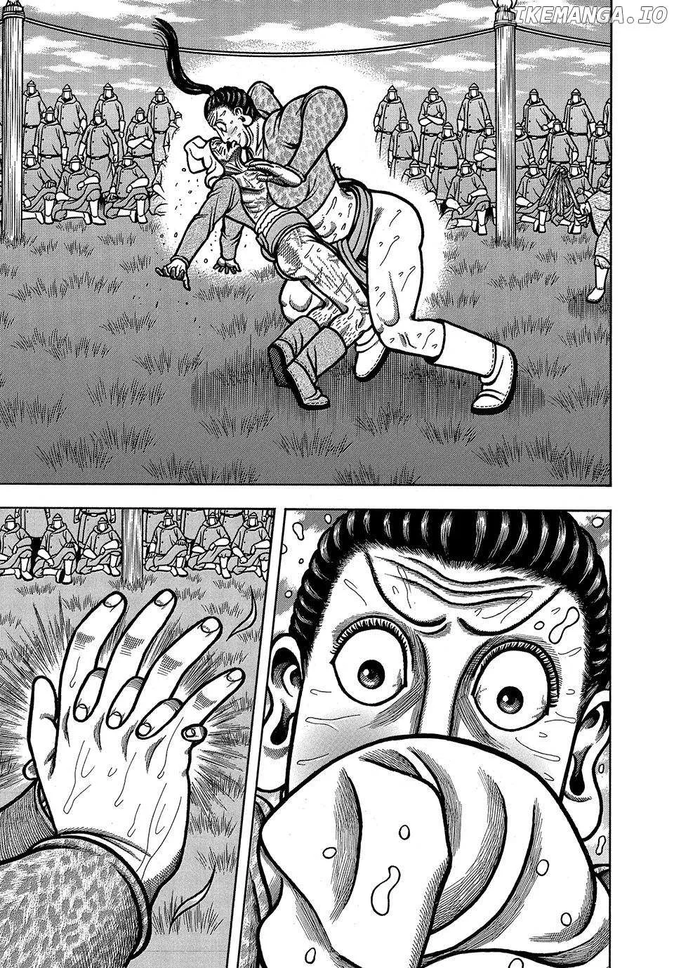 Boukyou Tarou Chapter 45 page 11 - 