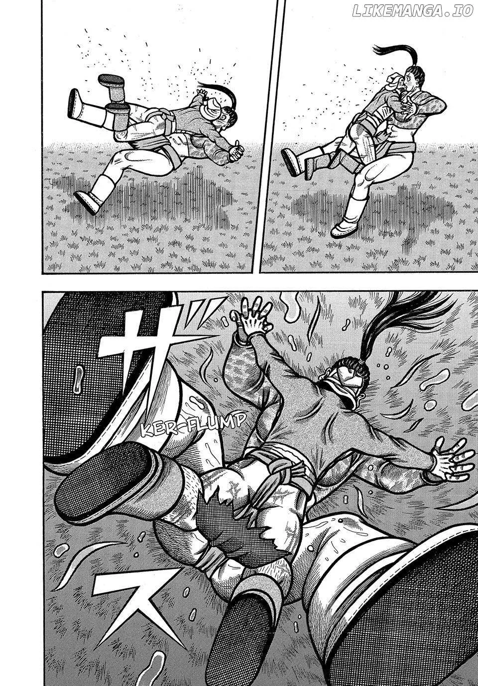 Boukyou Tarou Chapter 45 page 12 - 