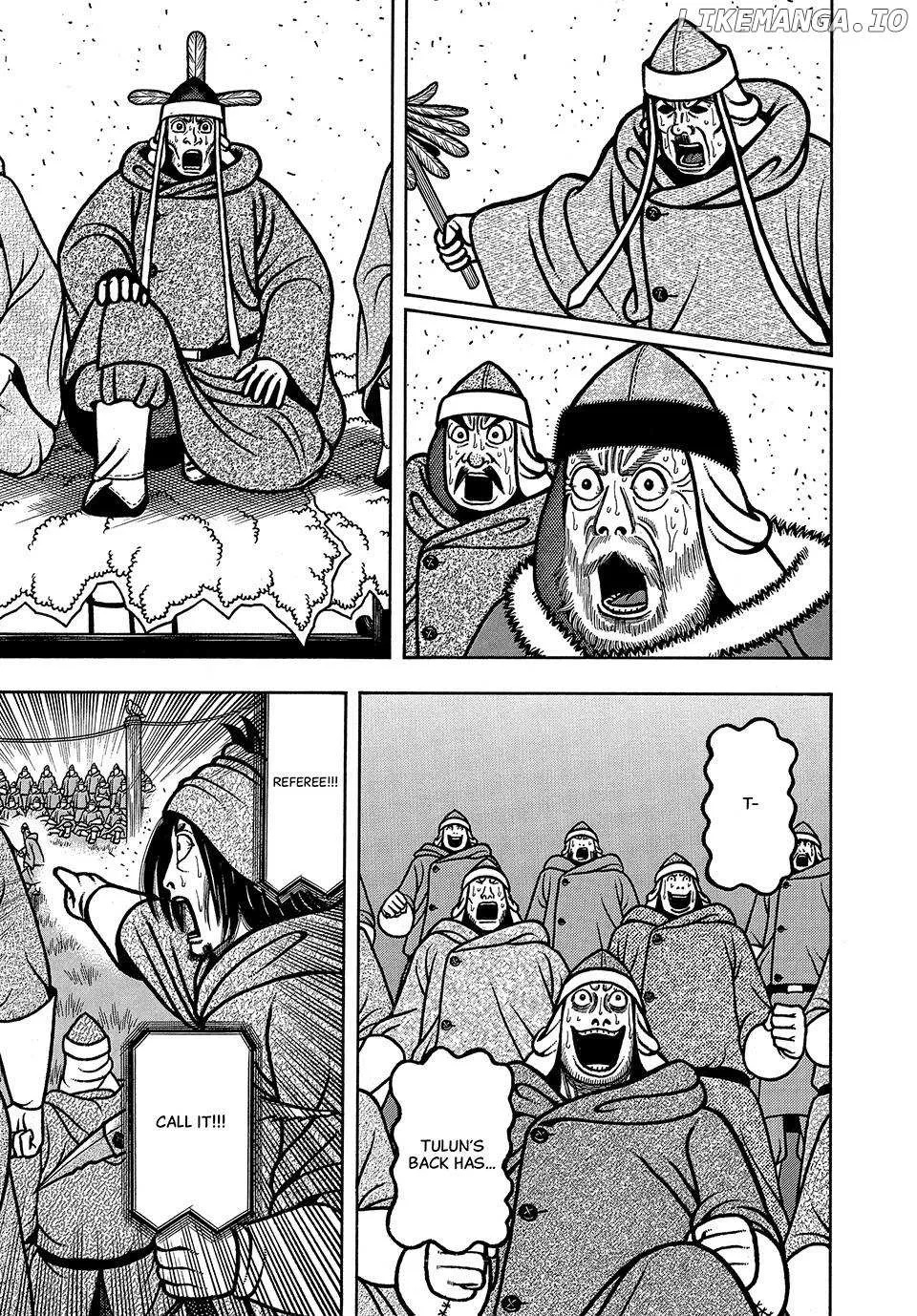 Boukyou Tarou Chapter 45 page 13 - 