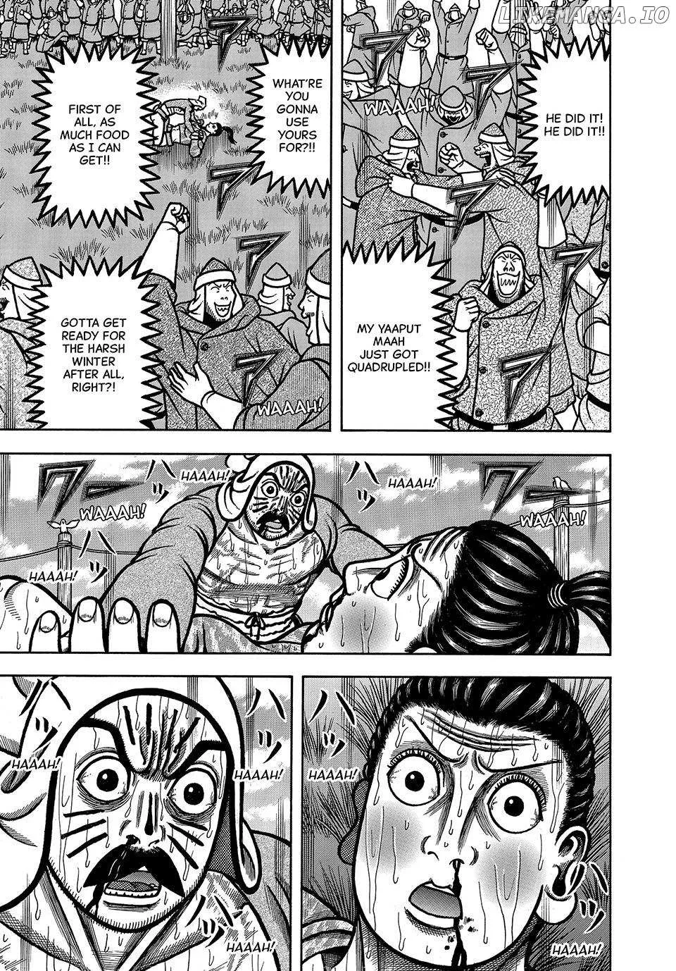 Boukyou Tarou Chapter 45 page 15 - 
