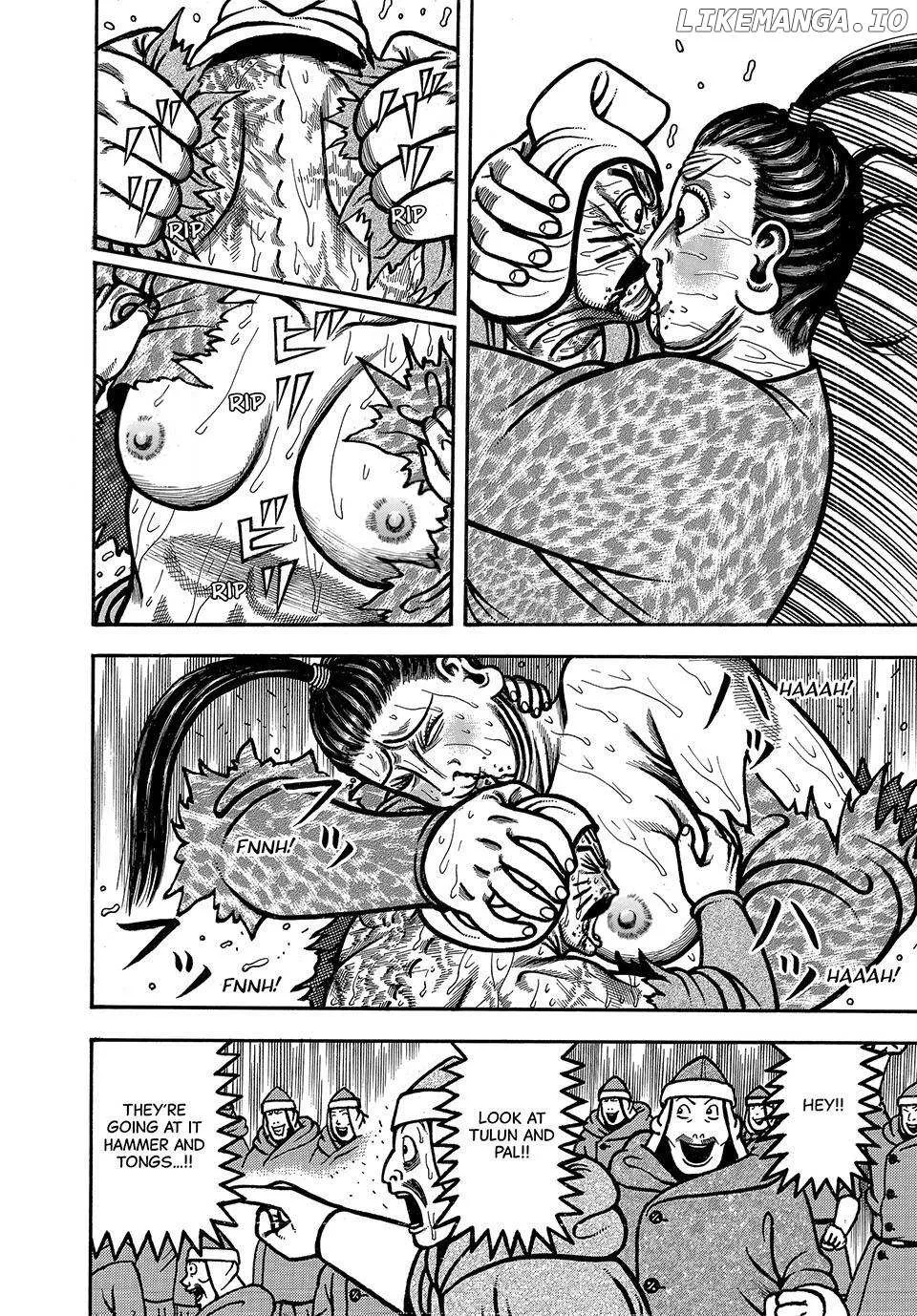 Boukyou Tarou Chapter 45 page 16 - 