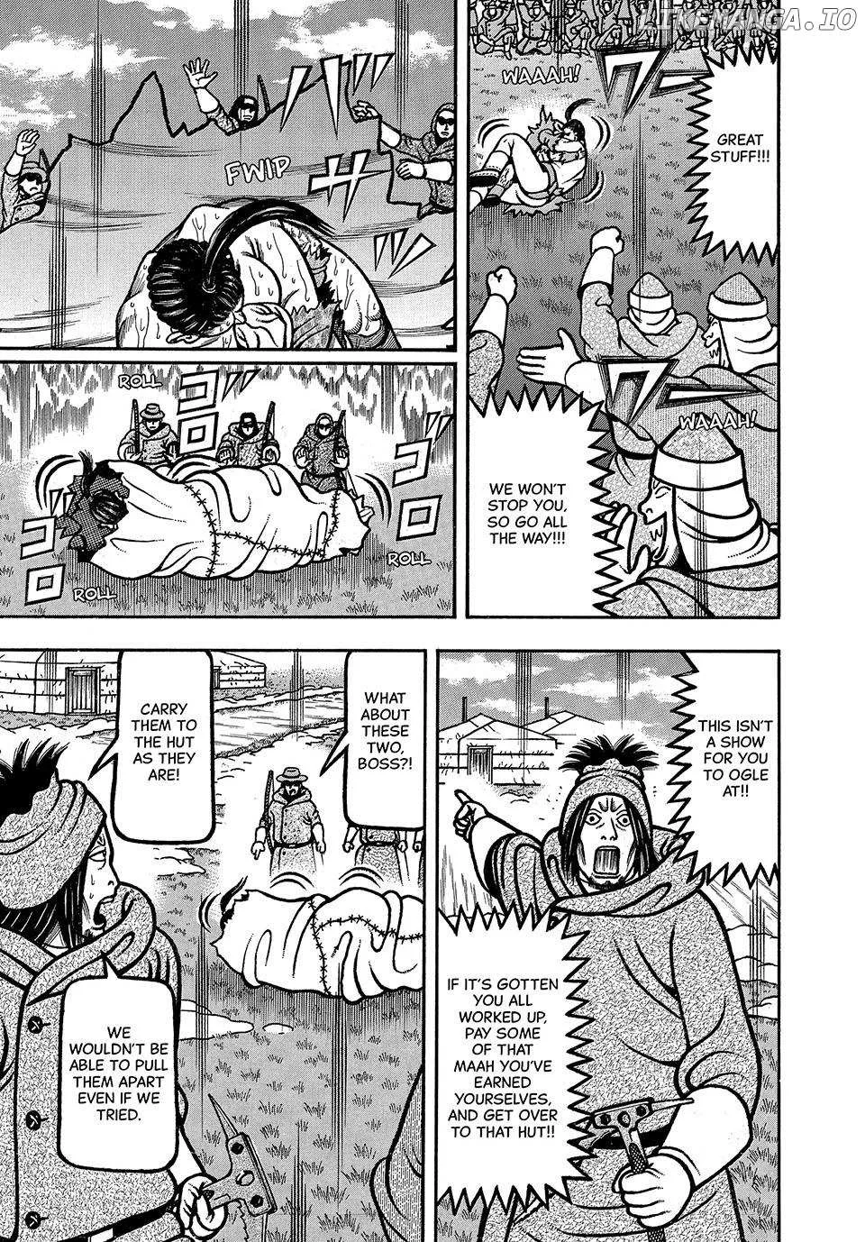 Boukyou Tarou Chapter 45 page 17 - 