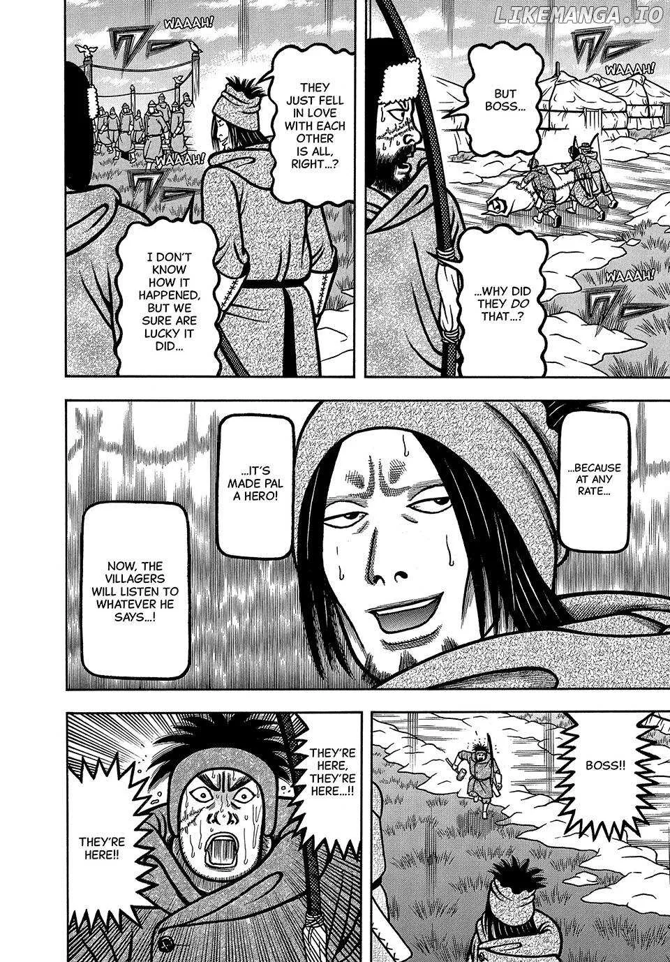 Boukyou Tarou Chapter 45 page 18 - 