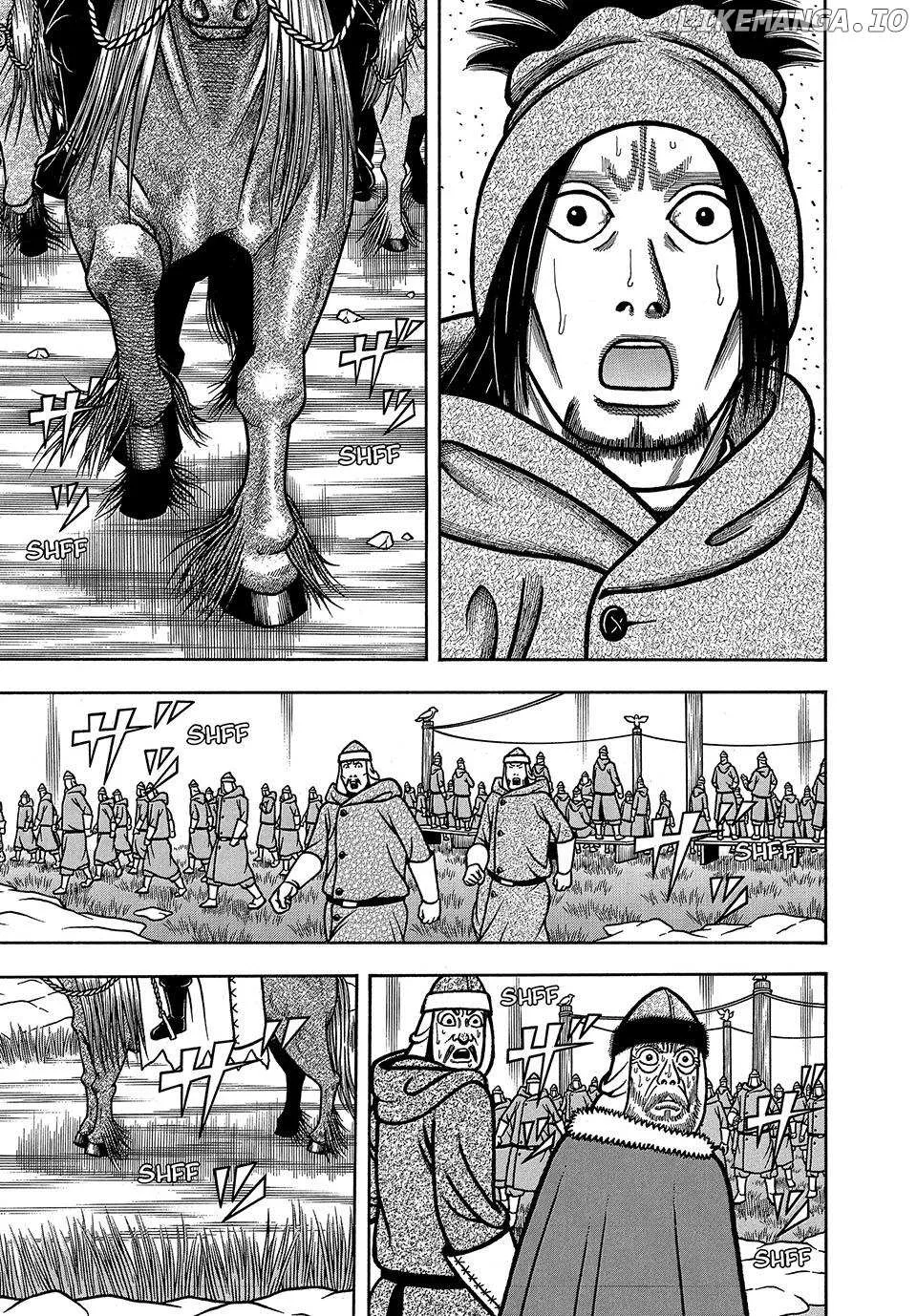 Boukyou Tarou Chapter 45 page 19 - 