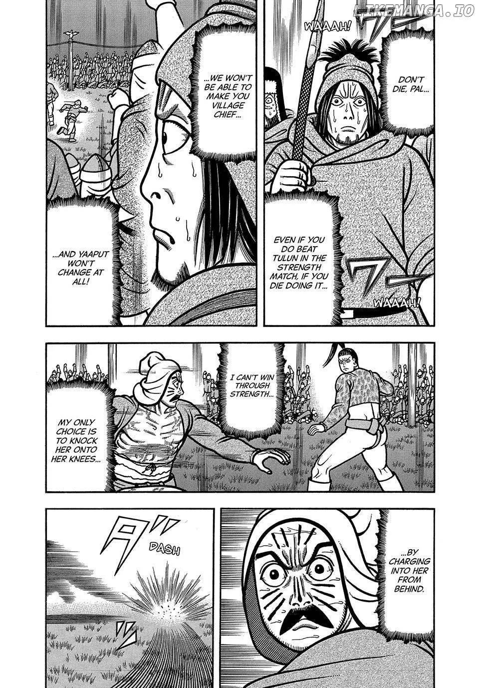 Boukyou Tarou Chapter 45 page 3 - 