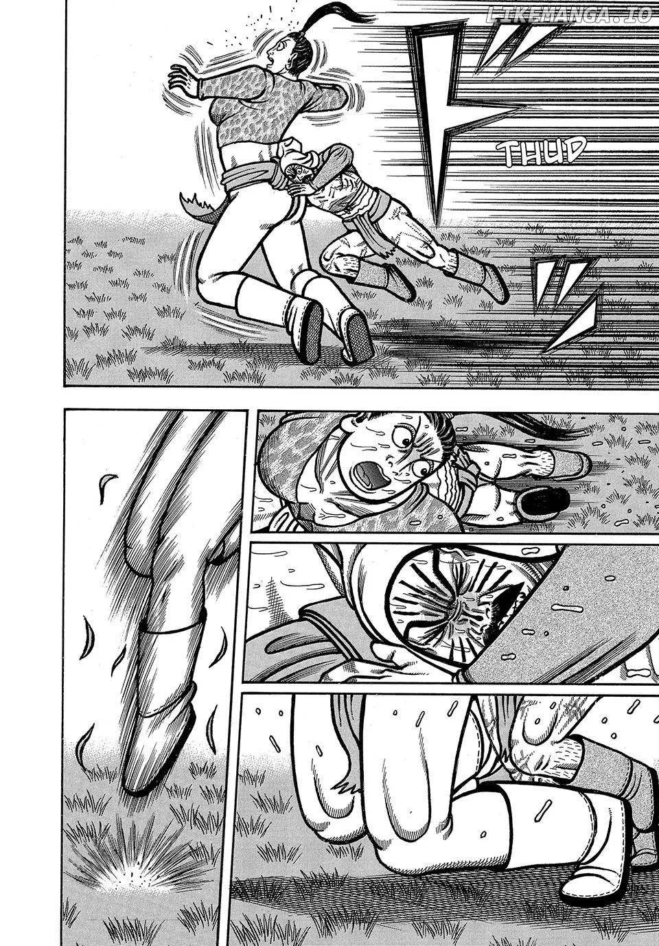Boukyou Tarou Chapter 45 page 4 - 