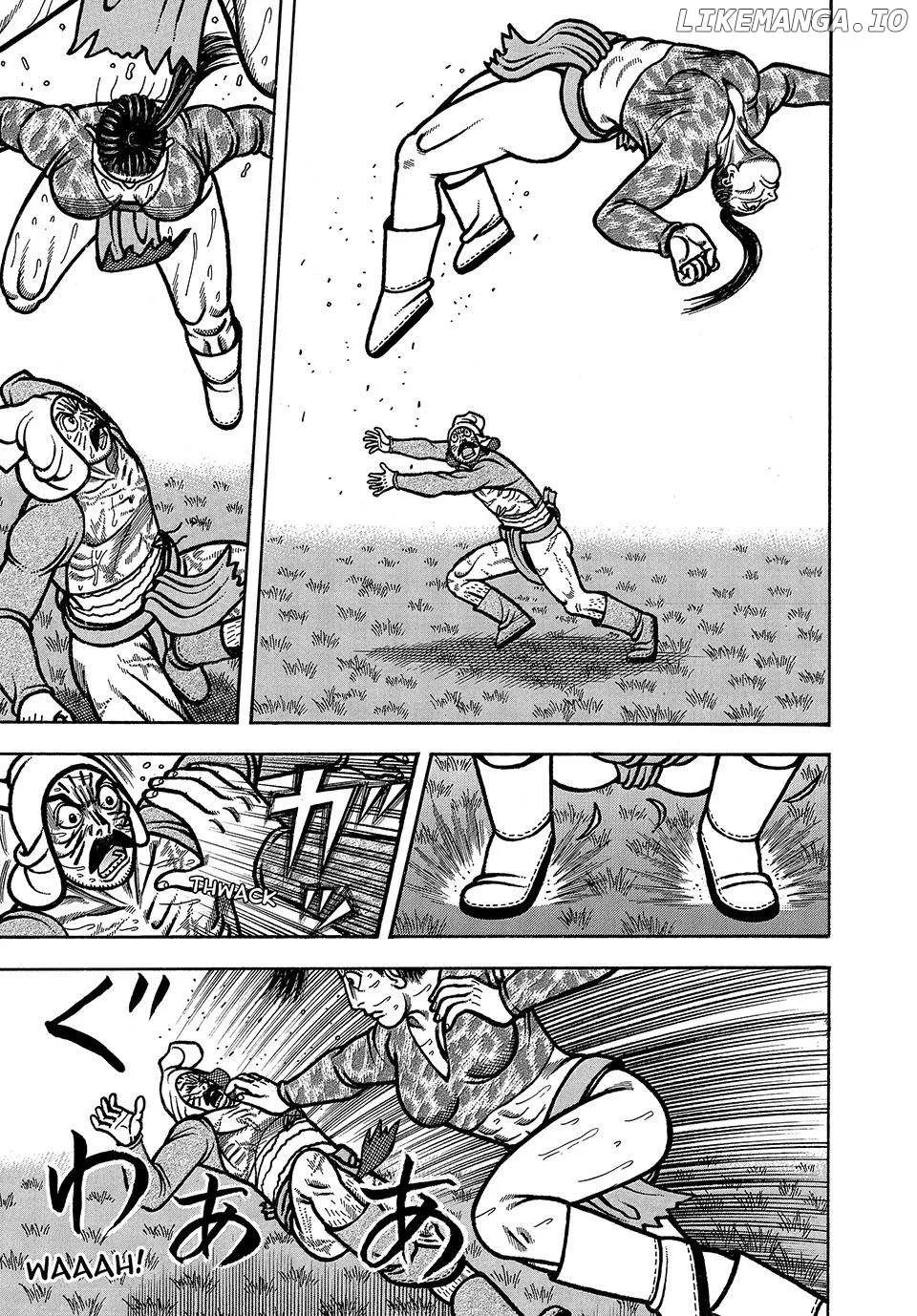Boukyou Tarou Chapter 45 page 5 - 