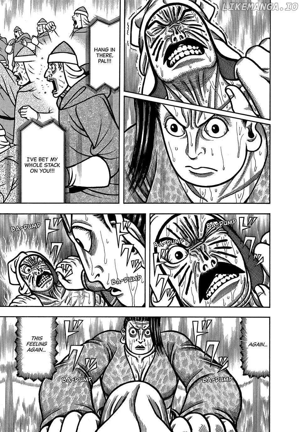 Boukyou Tarou Chapter 45 page 7 - 