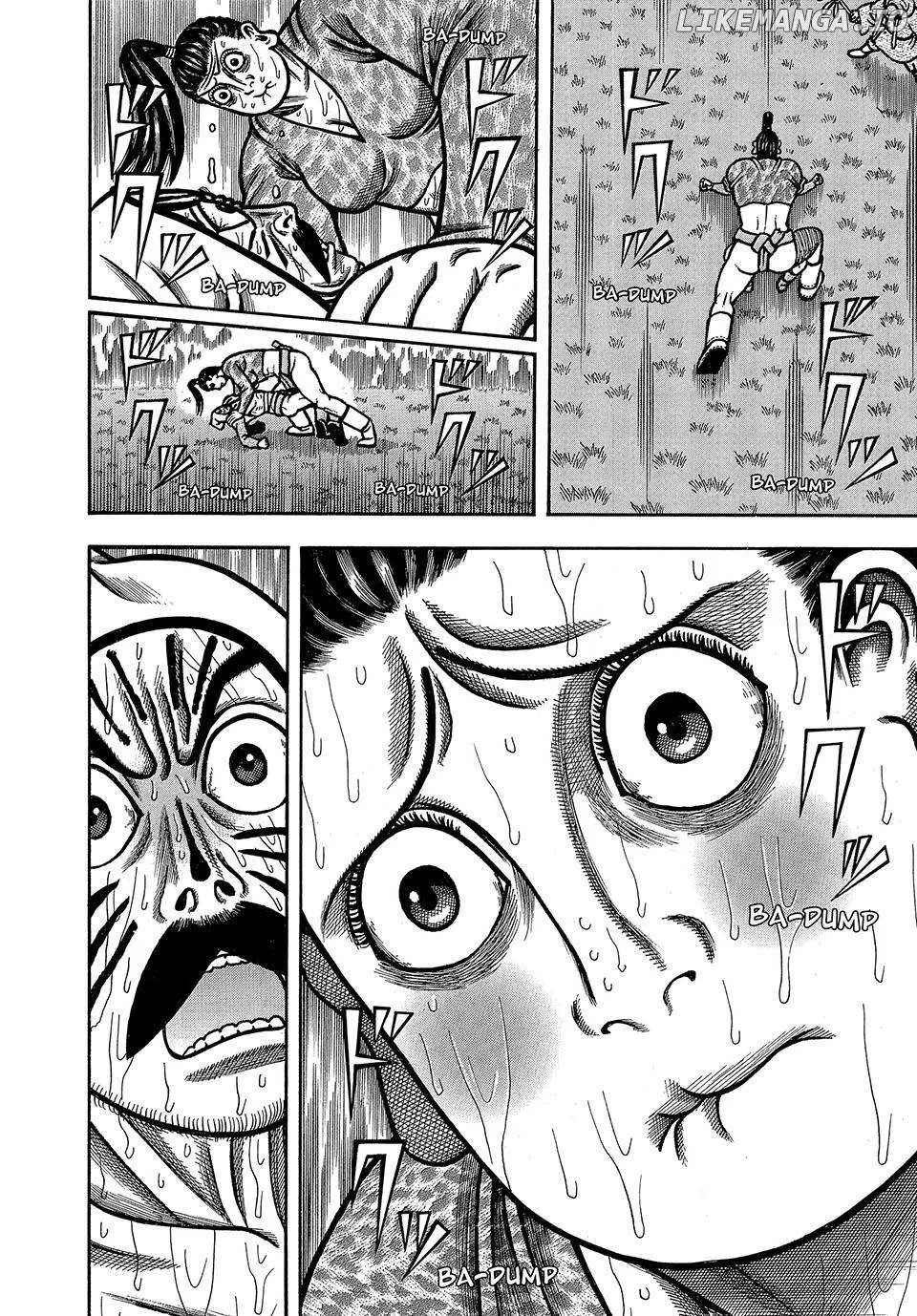 Boukyou Tarou Chapter 45 page 8 - 