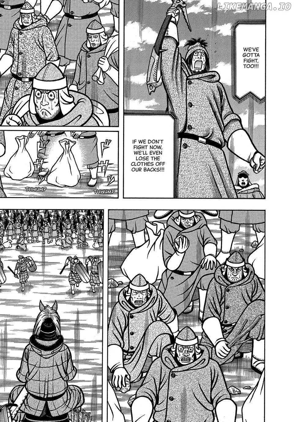 Boukyou Tarou Chapter 46 page 12 - 