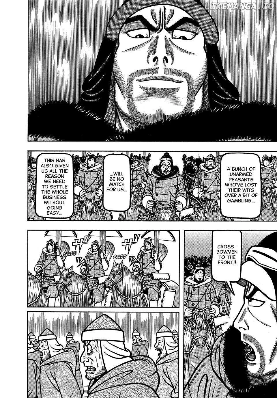 Boukyou Tarou Chapter 46 page 13 - 