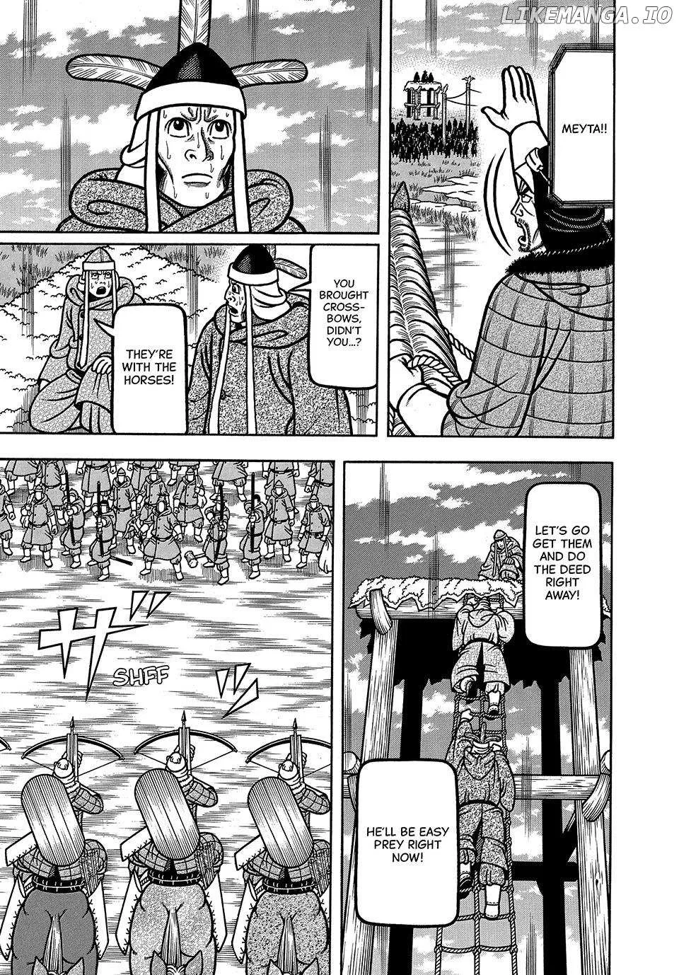 Boukyou Tarou Chapter 46 page 14 - 