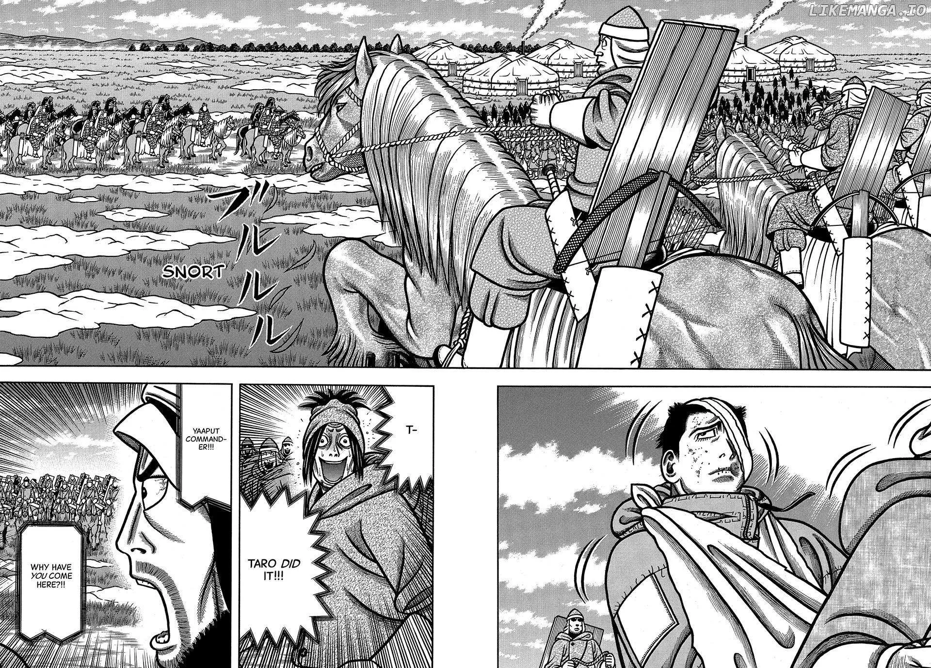 Boukyou Tarou Chapter 46 page 17 - 