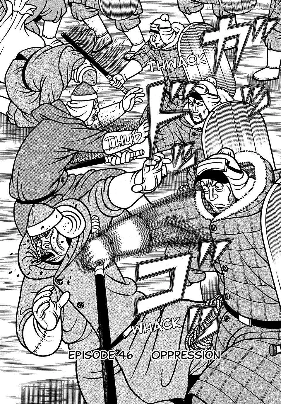 Boukyou Tarou Chapter 46 page 3 - 