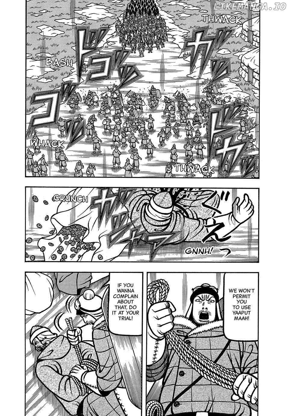 Boukyou Tarou Chapter 46 page 4 - 