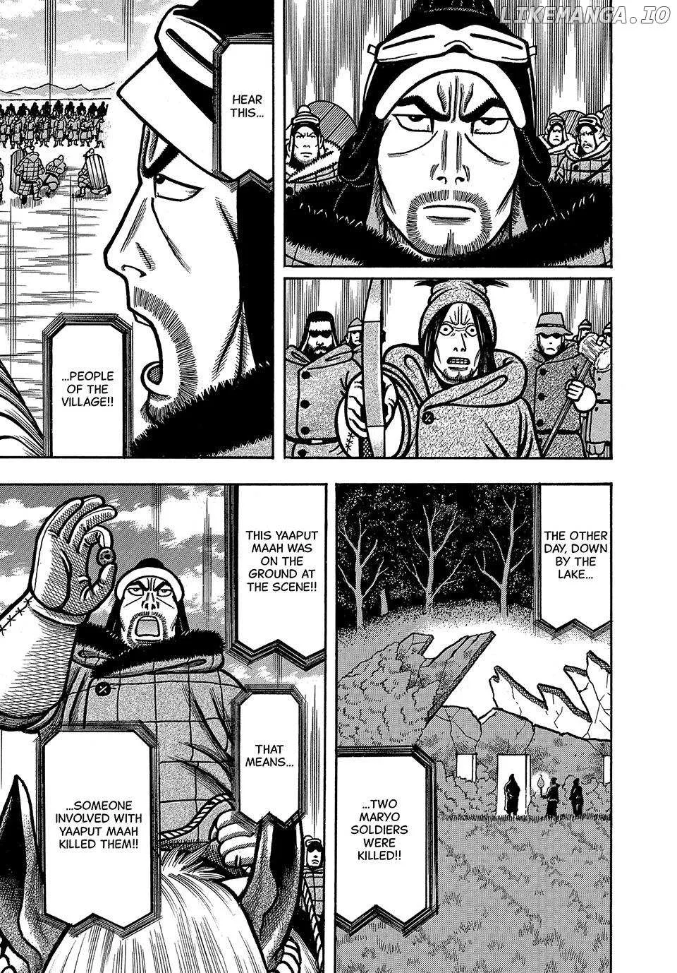Boukyou Tarou Chapter 46 page 6 - 