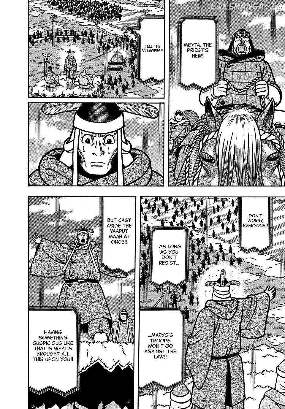 Boukyou Tarou Chapter 46 page 9 - 