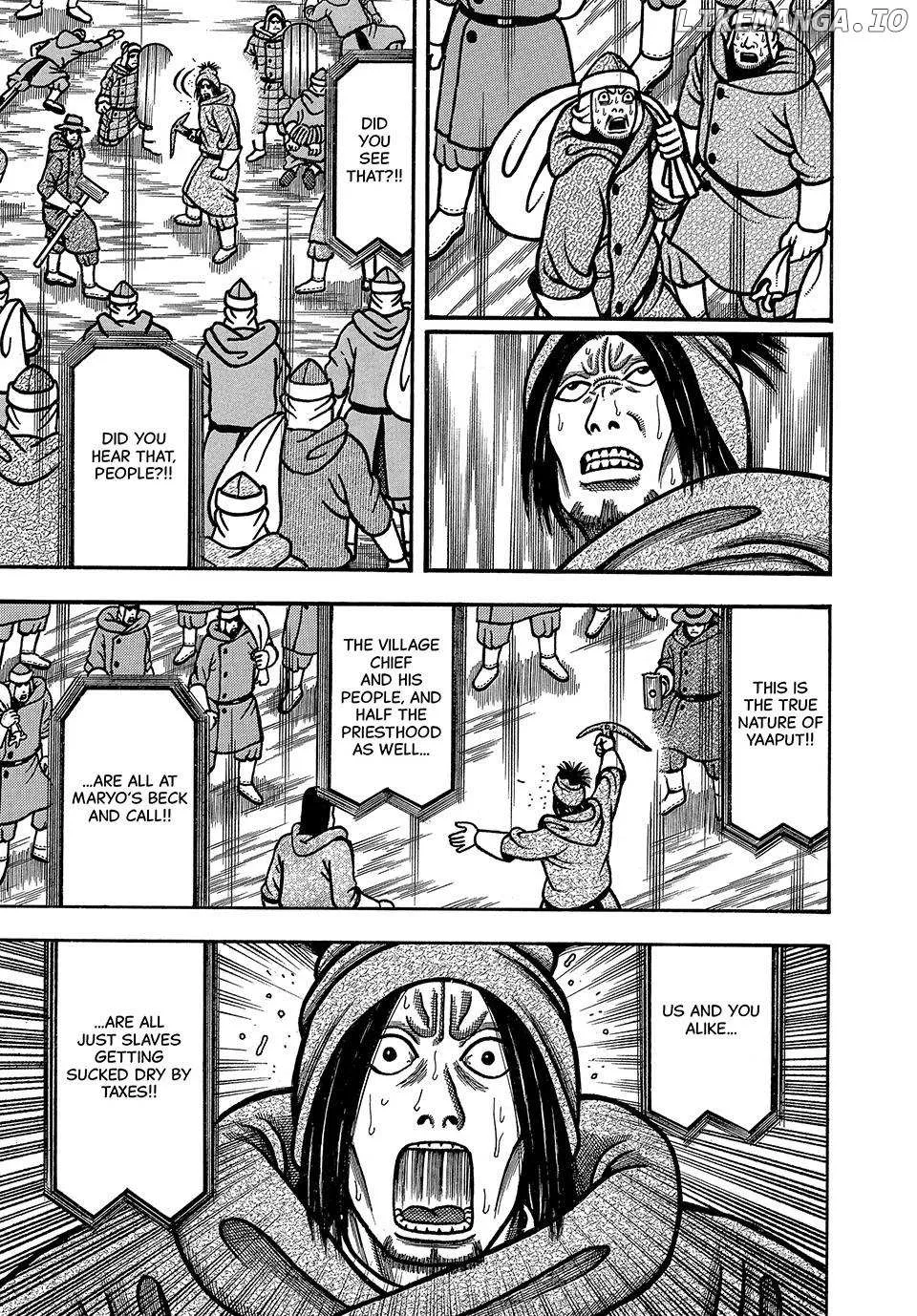 Boukyou Tarou Chapter 46 page 10 - 