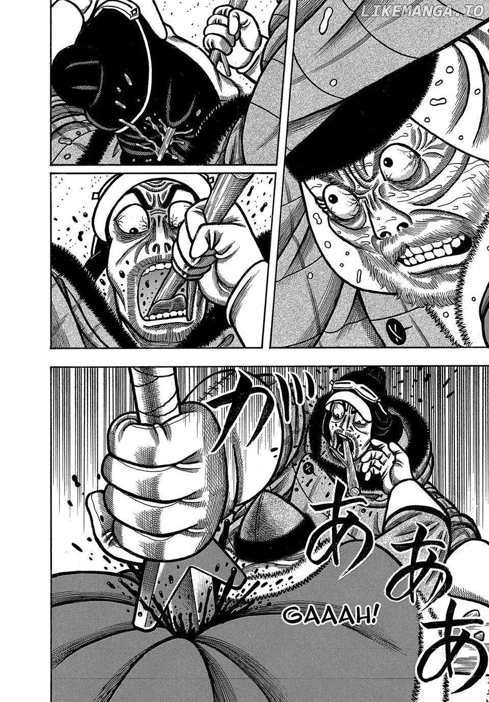 Boukyou Tarou Chapter 47 page 11 - 