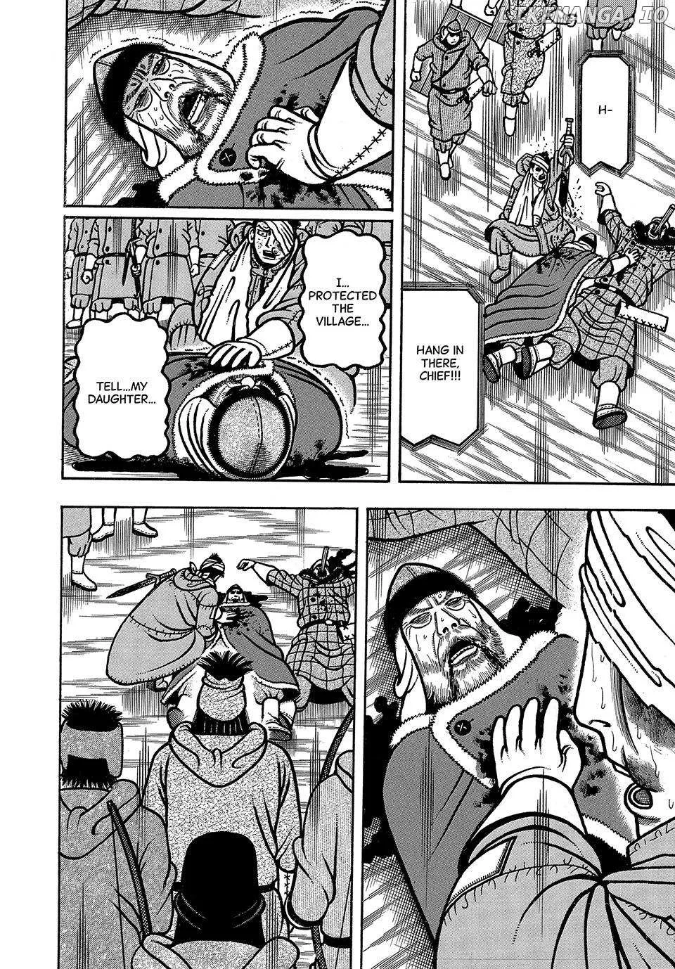 Boukyou Tarou Chapter 47 page 13 - 