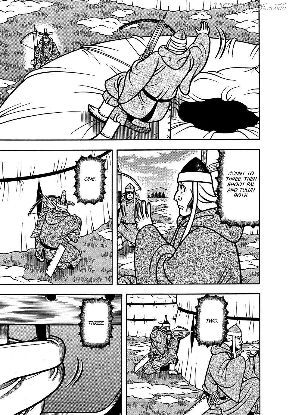 Boukyou Tarou Chapter 47 page 16 - 