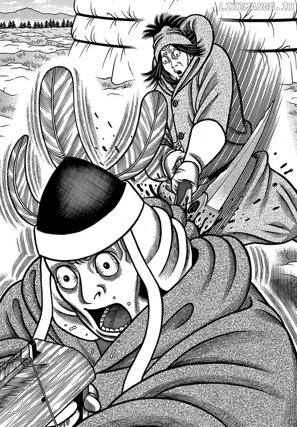 Boukyou Tarou Chapter 47 page 17 - 