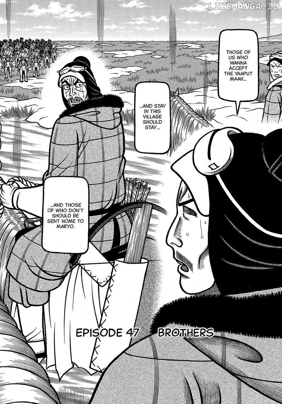 Boukyou Tarou Chapter 47 page 3 - 