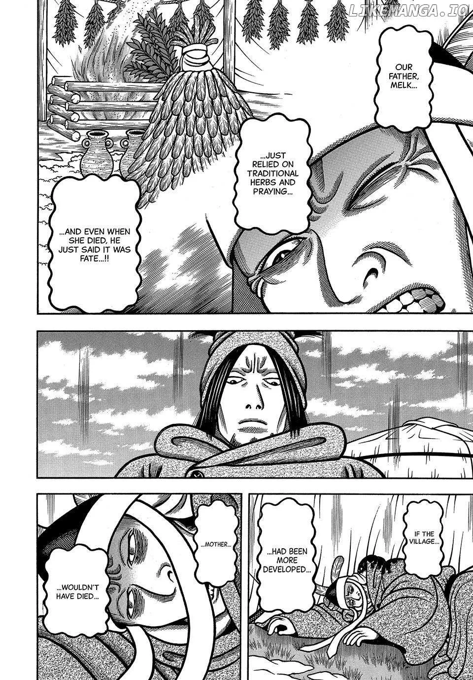 Boukyou Tarou Chapter 47 page 21 - 