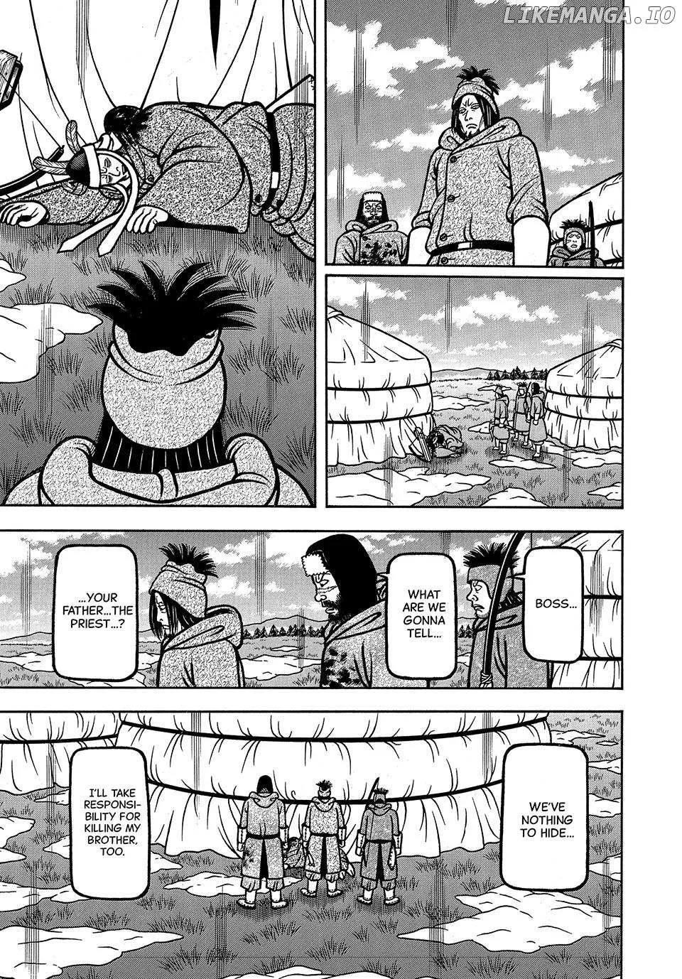 Boukyou Tarou Chapter 47 page 22 - 