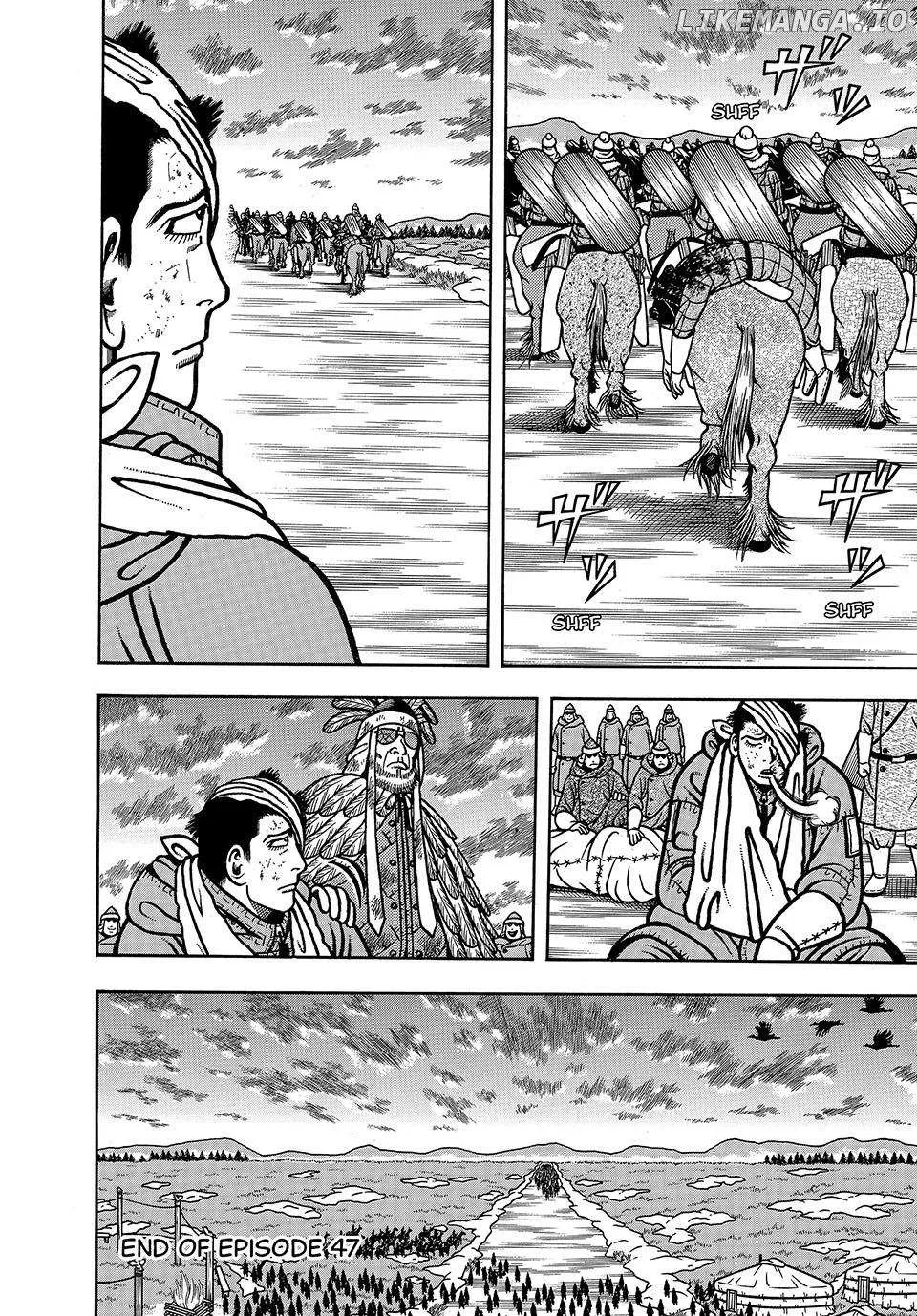 Boukyou Tarou Chapter 47 page 23 - 