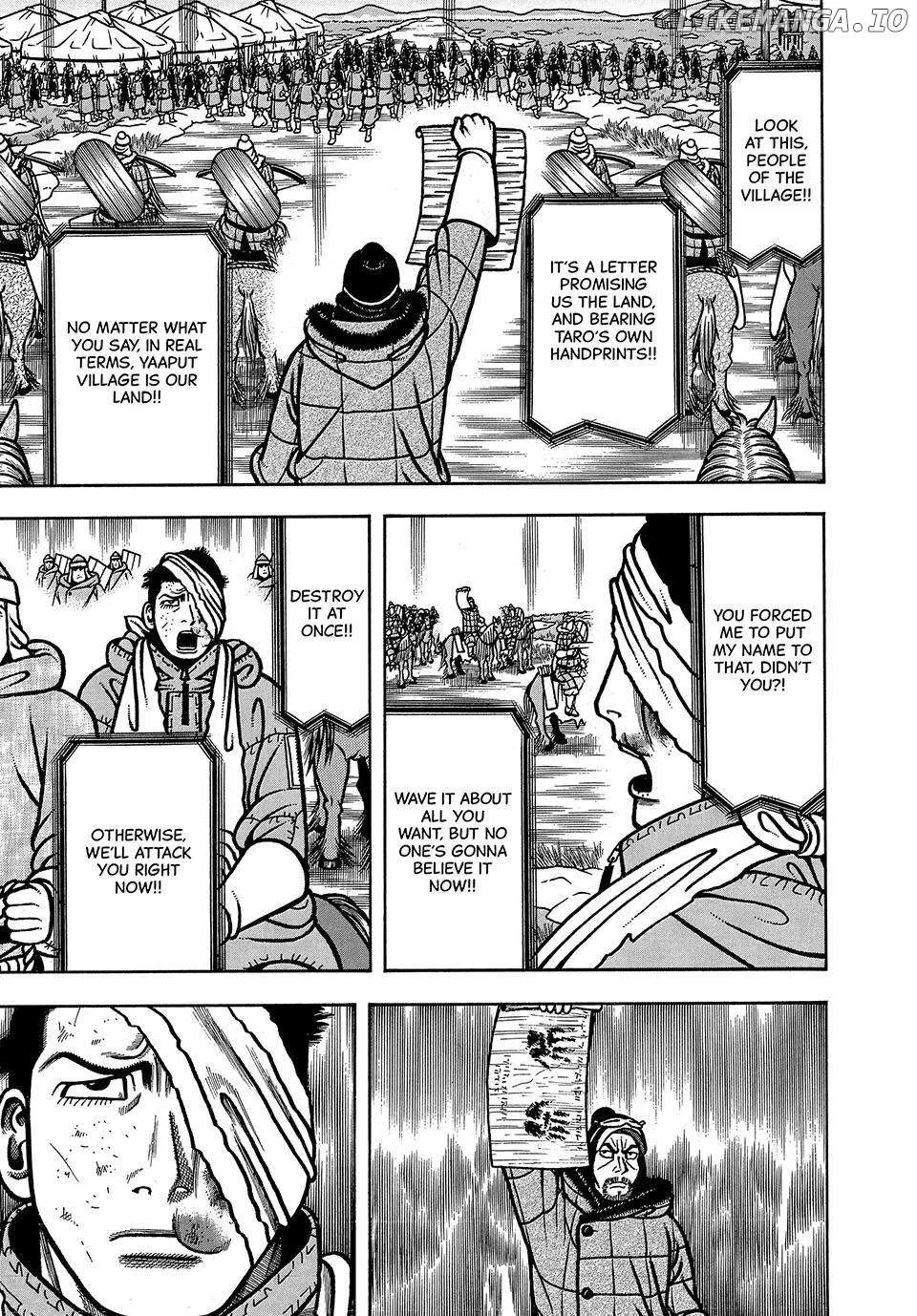 Boukyou Tarou Chapter 47 page 6 - 