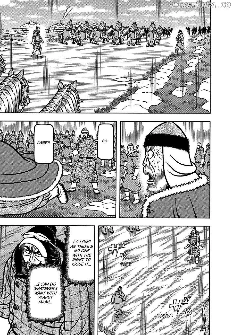 Boukyou Tarou Chapter 47 page 8 - 