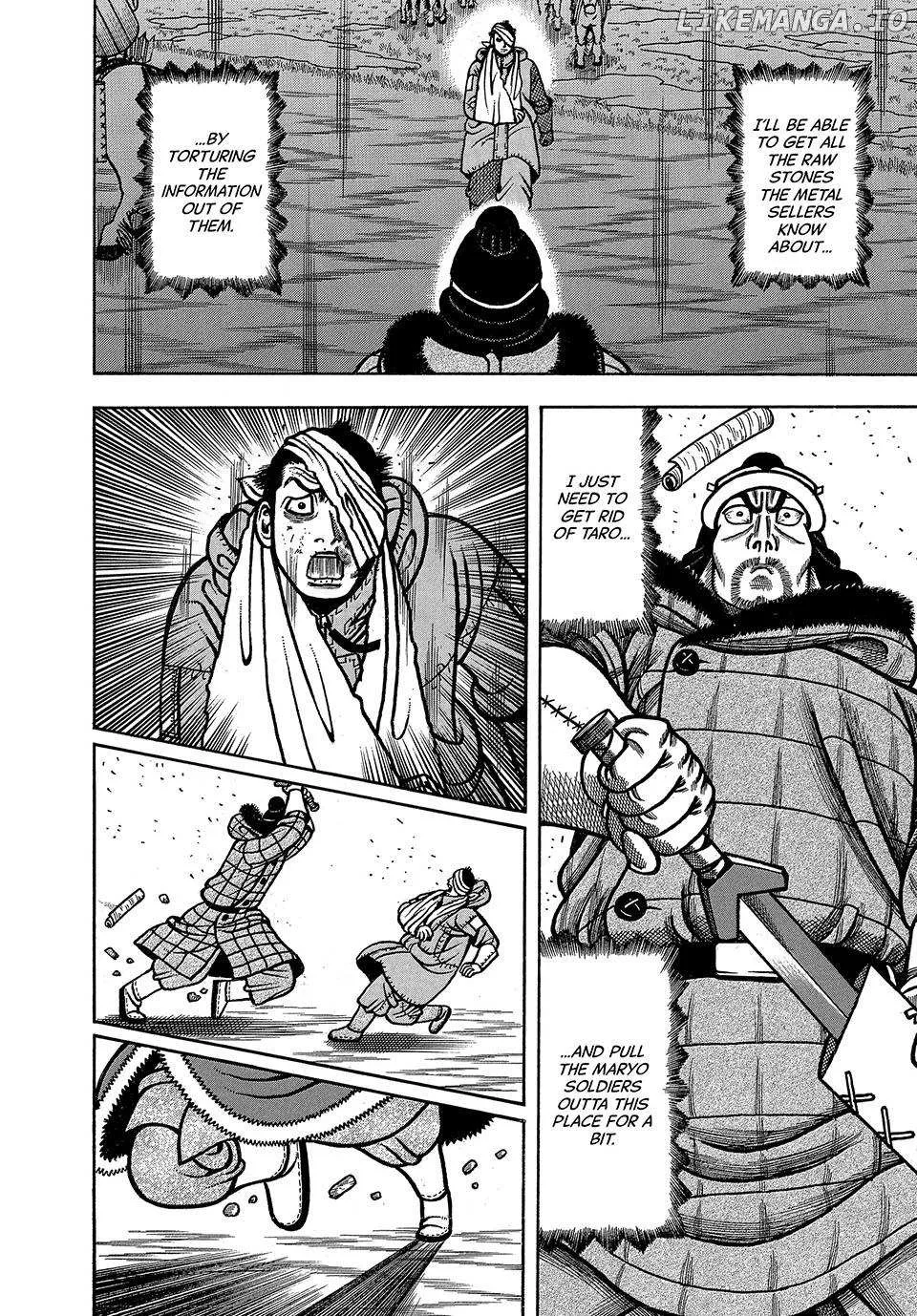 Boukyou Tarou Chapter 47 page 9 - 