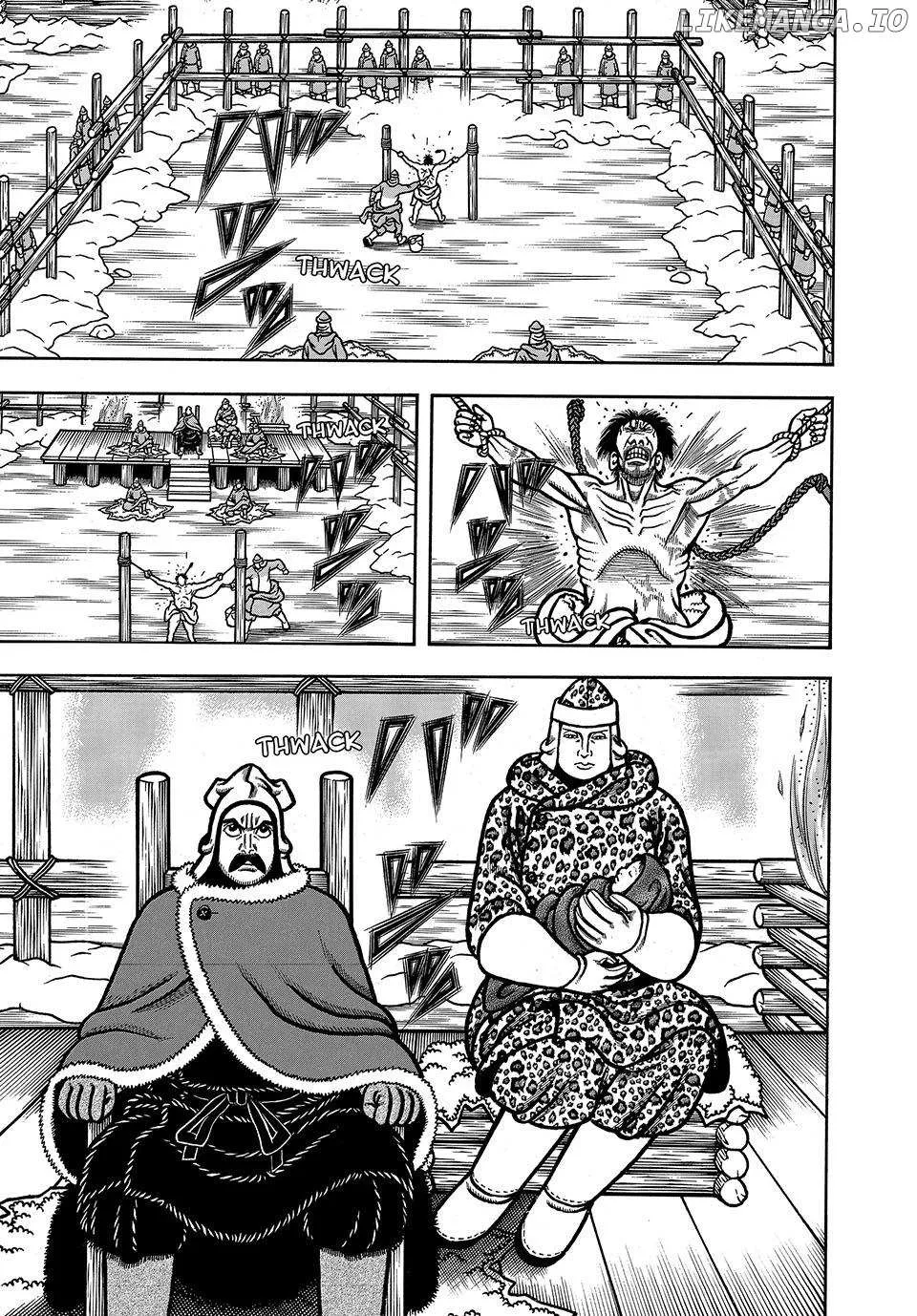 Boukyou Tarou Chapter 48 page 12 - 