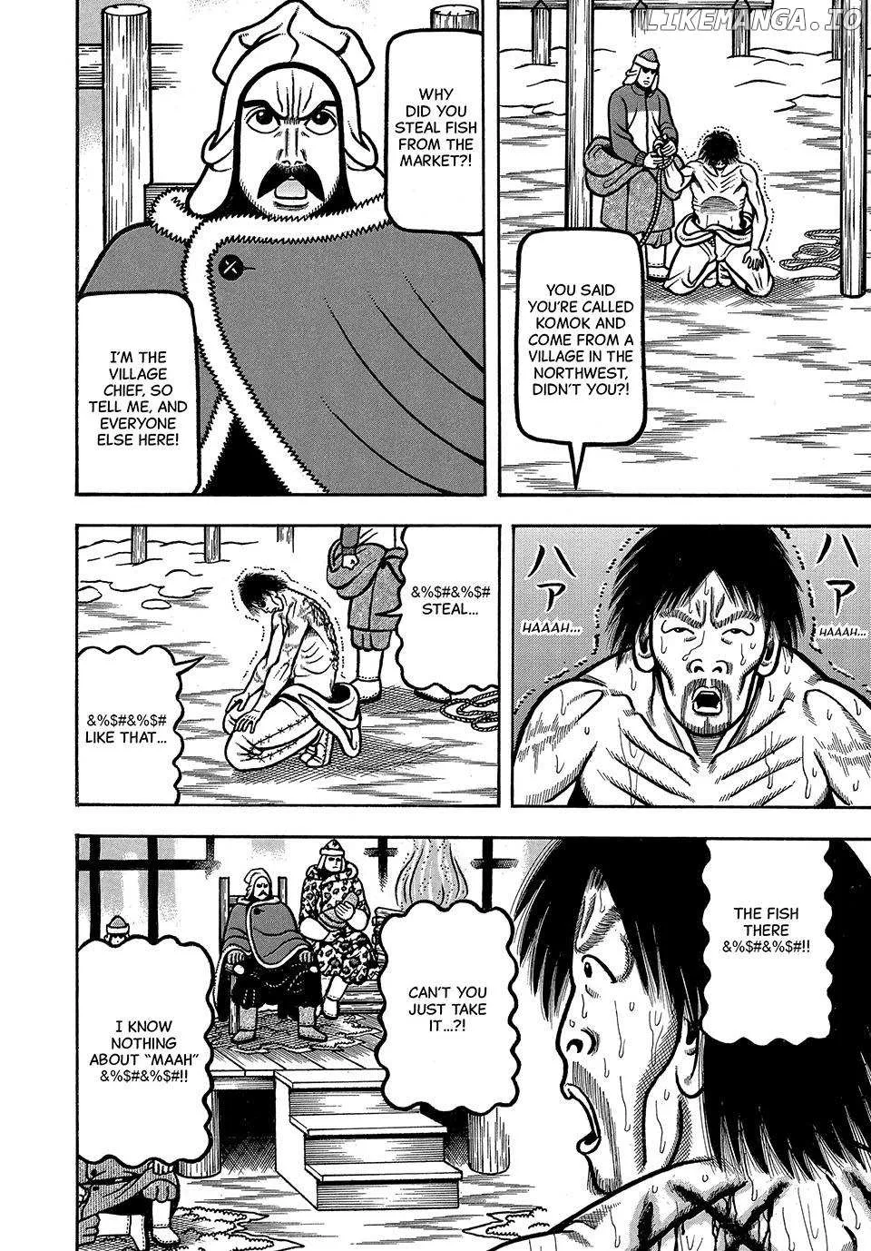Boukyou Tarou Chapter 48 page 13 - 
