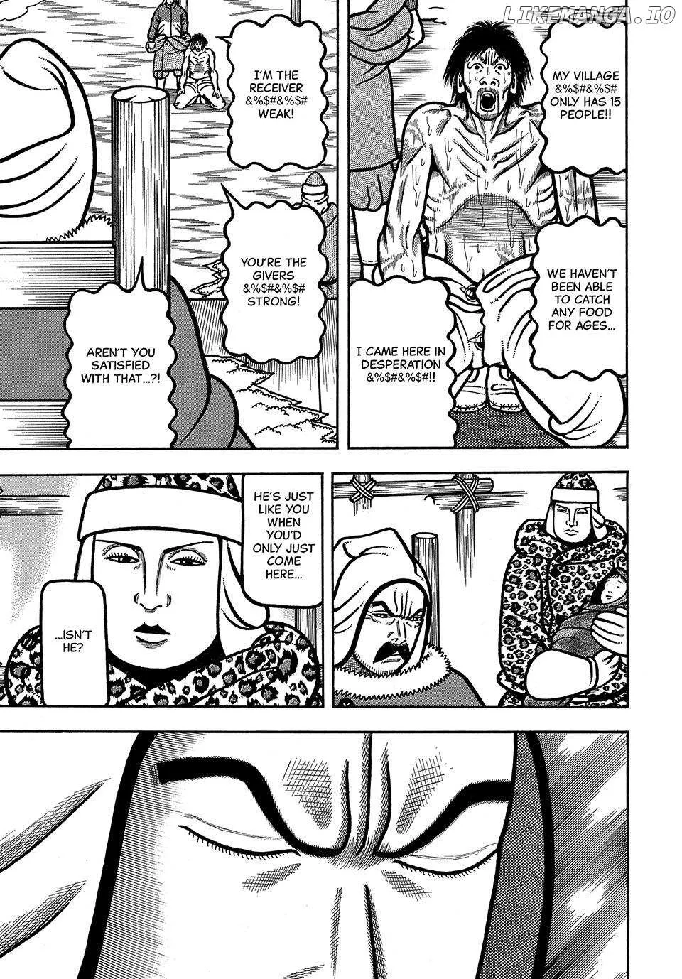 Boukyou Tarou Chapter 48 page 14 - 
