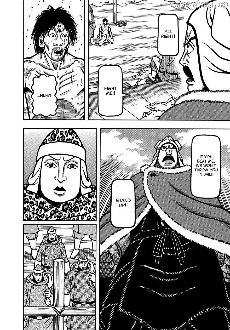 Boukyou Tarou Chapter 48 page 15 - 